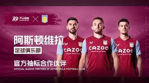究竟靠什么